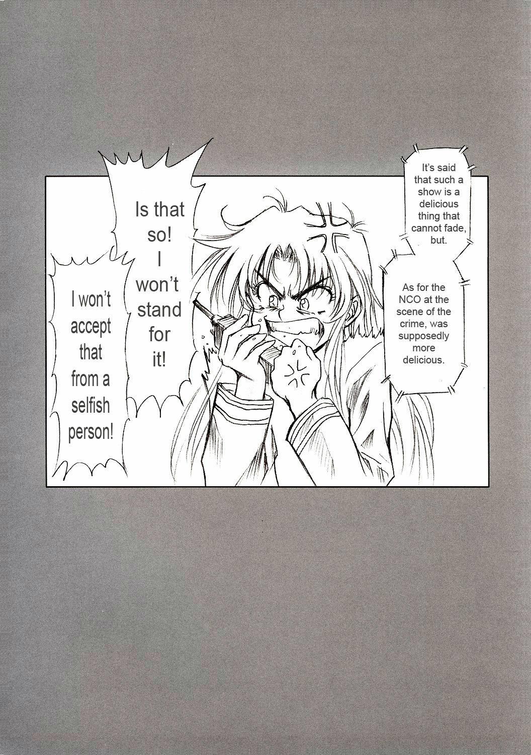 (C64) [Hispano-Suiza (Oofuji Reiichirou)] Full Metal Pink! II (Full Metal Panic!) [English] [D-S] page 16 full