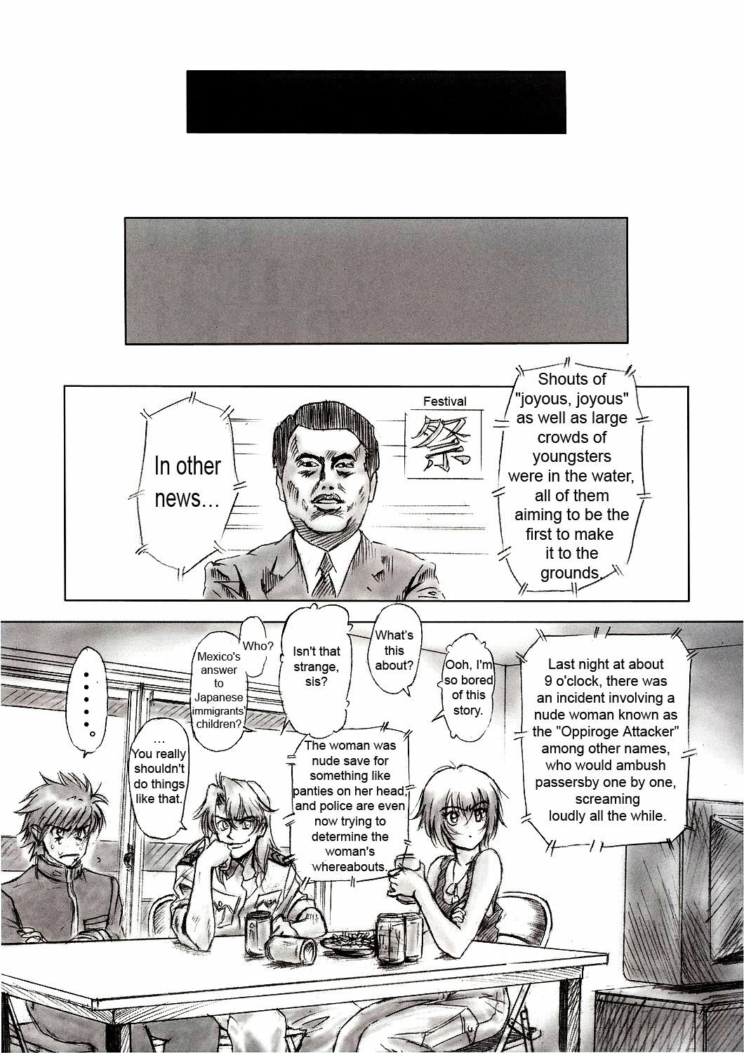 (C64) [Hispano-Suiza (Oofuji Reiichirou)] Full Metal Pink! II (Full Metal Panic!) [English] [D-S] page 29 full