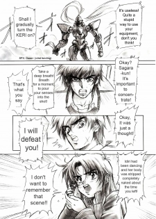 (C64) [Hispano-Suiza (Oofuji Reiichirou)] Full Metal Pink! II (Full Metal Panic!) [English] [D-S] - page 8