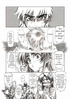 (C64) [Hispano-Suiza (Oofuji Reiichirou)] Full Metal Pink! II (Full Metal Panic!) [English] [D-S] - page 9