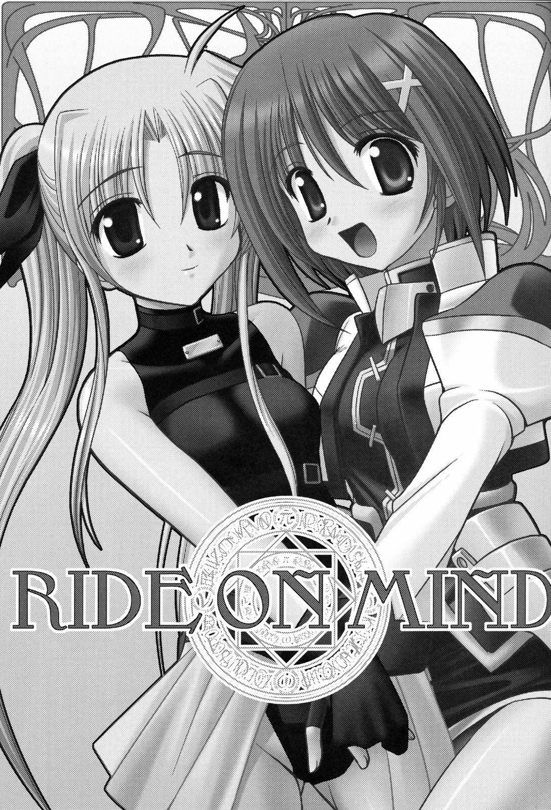 (C71) [Aji Dukusi (Kitamiya Genbu)] RIDE ON MIND (Mahou Shoujo Lyrical Nanoha A's) page 2 full