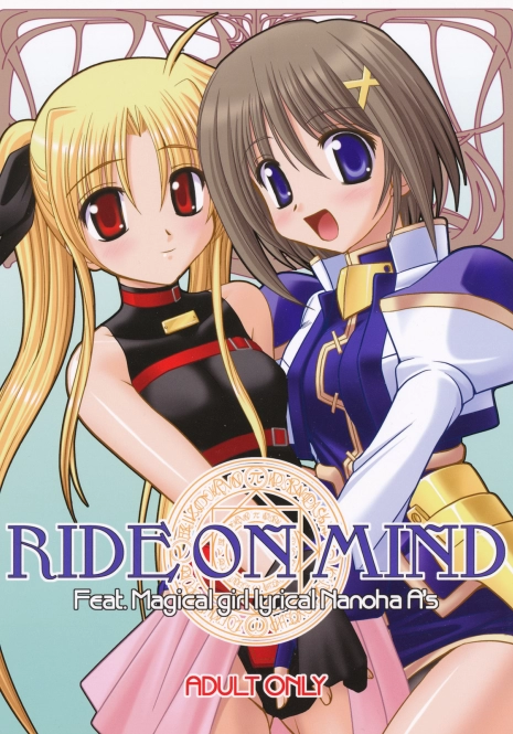 (C71) [Aji Dukusi (Kitamiya Genbu)] RIDE ON MIND (Mahou Shoujo Lyrical Nanoha A's)