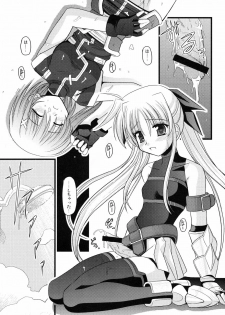 (C71) [Aji Dukusi (Kitamiya Genbu)] RIDE ON MIND (Mahou Shoujo Lyrical Nanoha A's) - page 26