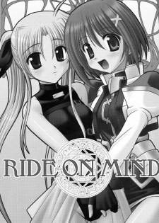 (C71) [Aji Dukusi (Kitamiya Genbu)] RIDE ON MIND (Mahou Shoujo Lyrical Nanoha A's) - page 2