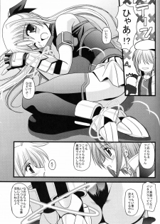 (C71) [Aji Dukusi (Kitamiya Genbu)] RIDE ON MIND (Mahou Shoujo Lyrical Nanoha A's) - page 6