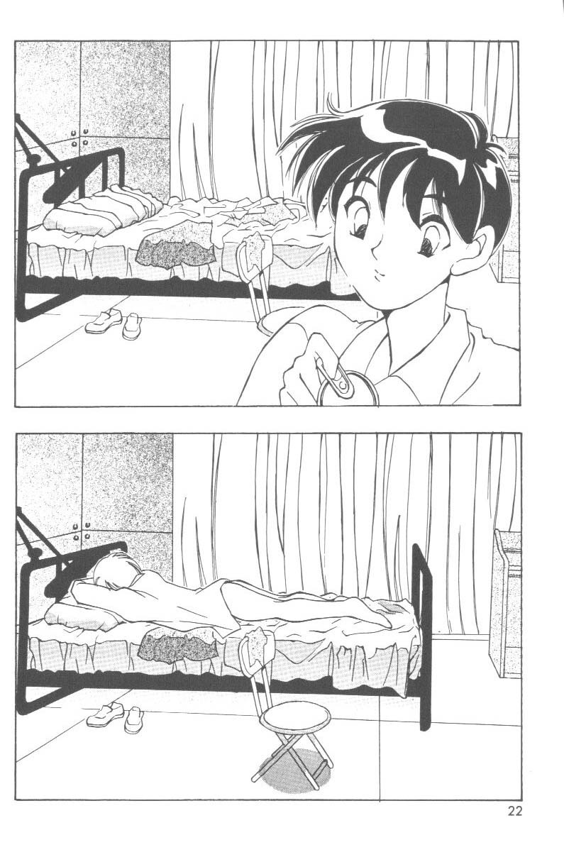 [Anthology] Last Children 2 (Neon Genesis Evangelion) page 21 full