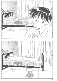 [Anthology] Last Children 2 (Neon Genesis Evangelion) - page 21