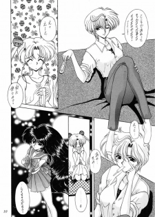 [Fukumaden (Ohkami Tomoyuki)] Youzetu (Bishoujo Senshi Sailor Moon) - page 10