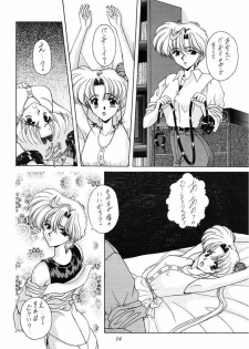 [Fukumaden (Ohkami Tomoyuki)] Youzetu (Bishoujo Senshi Sailor Moon) - page 14