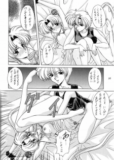 [Fukumaden (Ohkami Tomoyuki)] Youzetu (Bishoujo Senshi Sailor Moon) - page 16
