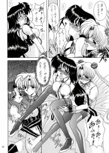 [Fukumaden (Ohkami Tomoyuki)] Youzetu (Bishoujo Senshi Sailor Moon) - page 38