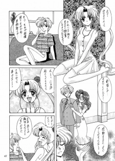 [Fukumaden (Ohkami Tomoyuki)] Youzetu (Bishoujo Senshi Sailor Moon) - page 42