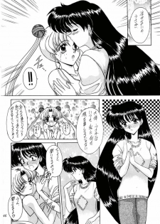 [Fukumaden (Ohkami Tomoyuki)] Youzetu (Bishoujo Senshi Sailor Moon) - page 46