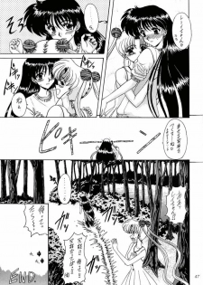 [Fukumaden (Ohkami Tomoyuki)] Youzetu (Bishoujo Senshi Sailor Moon) - page 47