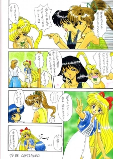 [Fukumaden (Ohkami Tomoyuki)] Youzetu (Bishoujo Senshi Sailor Moon) - page 4
