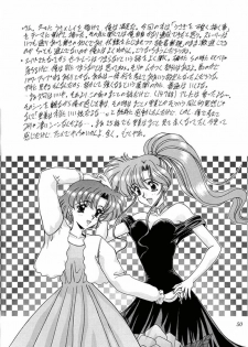 [Fukumaden (Ohkami Tomoyuki)] Youzetu (Bishoujo Senshi Sailor Moon) - page 50