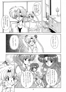 [Fukumaden (Ohkami Tomoyuki)] Youzetu (Bishoujo Senshi Sailor Moon) - page 9
