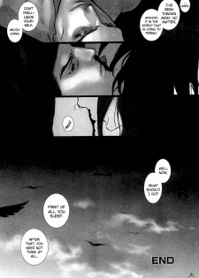 Sanzen Sekai no Karasu wo Koroshi -Yaoi- - page 14