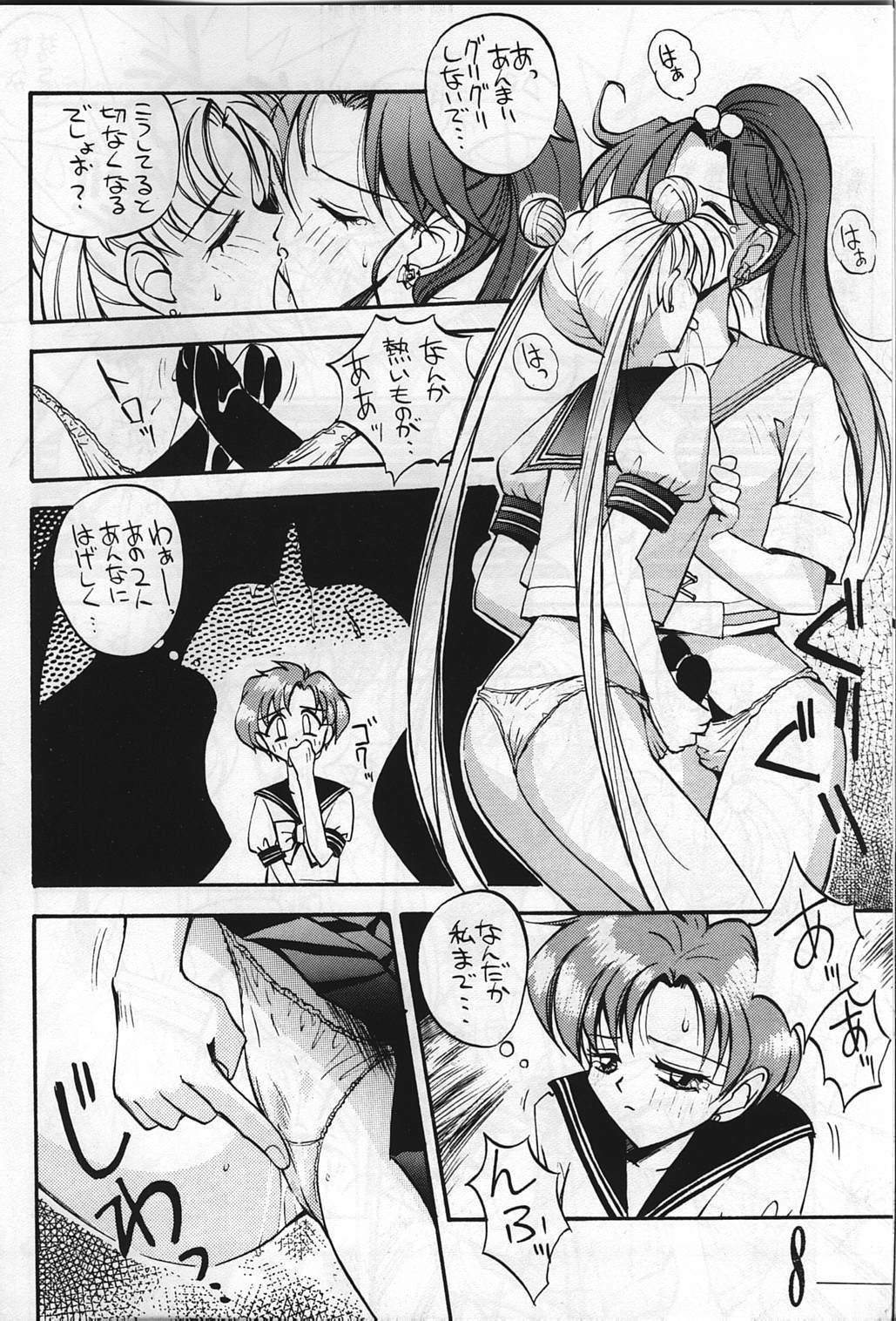 [Anorak Post (Akiyoshi Yoshiaki)] Suke Sailor Moon Moon De R (Bishoujo Senshi Sailor Moon) page 8 full