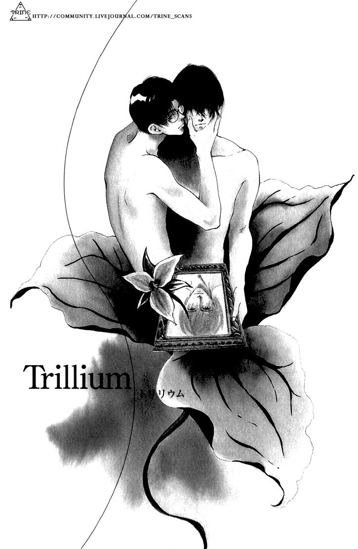 Trillium -Yaoi- page 3 full