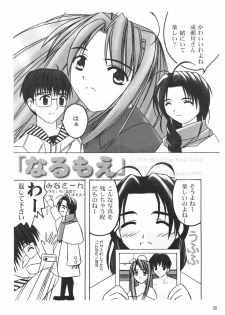 (SC7) [Hikari no Shinden (Koukami Sayana)] Naru Moe 2 (Love Hina) - page 33