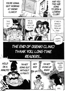 [Inui Haruka] Ogenki Clinic Vol.5 [English] - page 43
