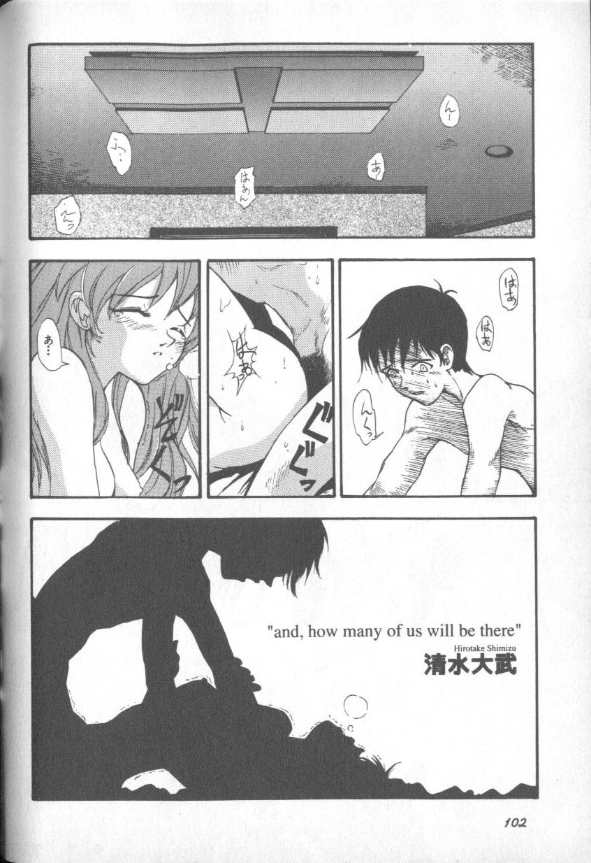 [Anthology] Shitsurakuen 1 | Paradise Lost 1 (Neon Genesis Evangelion) page 101 full