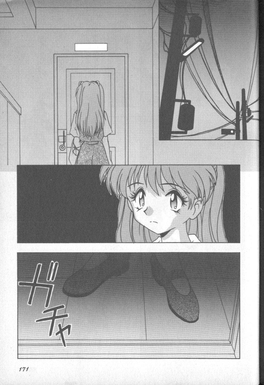 [Anthology] Shitsurakuen 1 | Paradise Lost 1 (Neon Genesis Evangelion) page 170 full