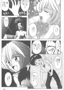 [Anthology] Shitsurakuen 1 | Paradise Lost 1 (Neon Genesis Evangelion) - page 37