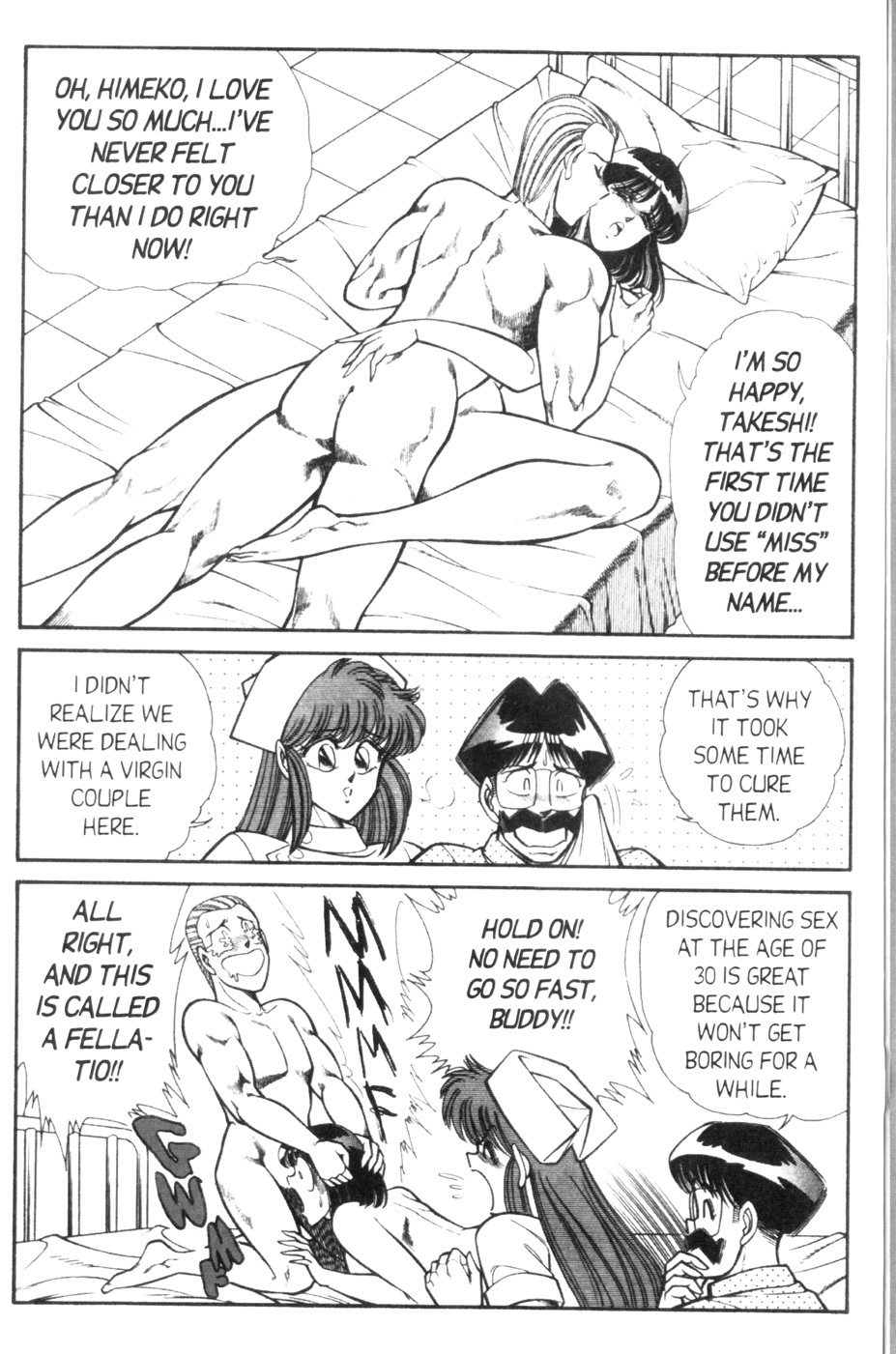 [Inui Haruka] Ogenki Clinic Vol.6 [English] page 104 full