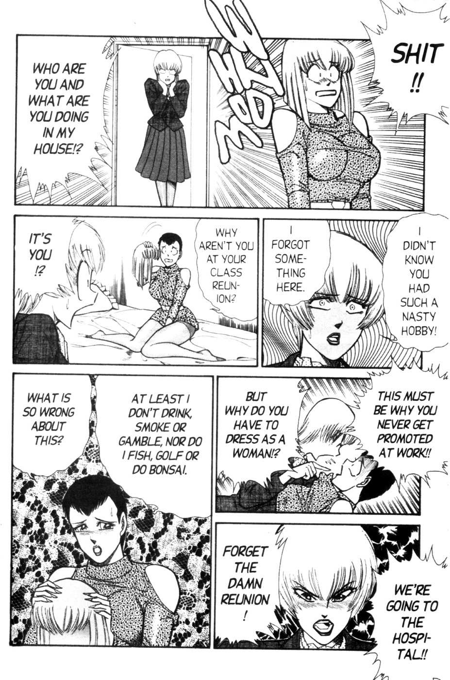 [Inui Haruka] Ogenki Clinic Vol.6 [English] page 108 full