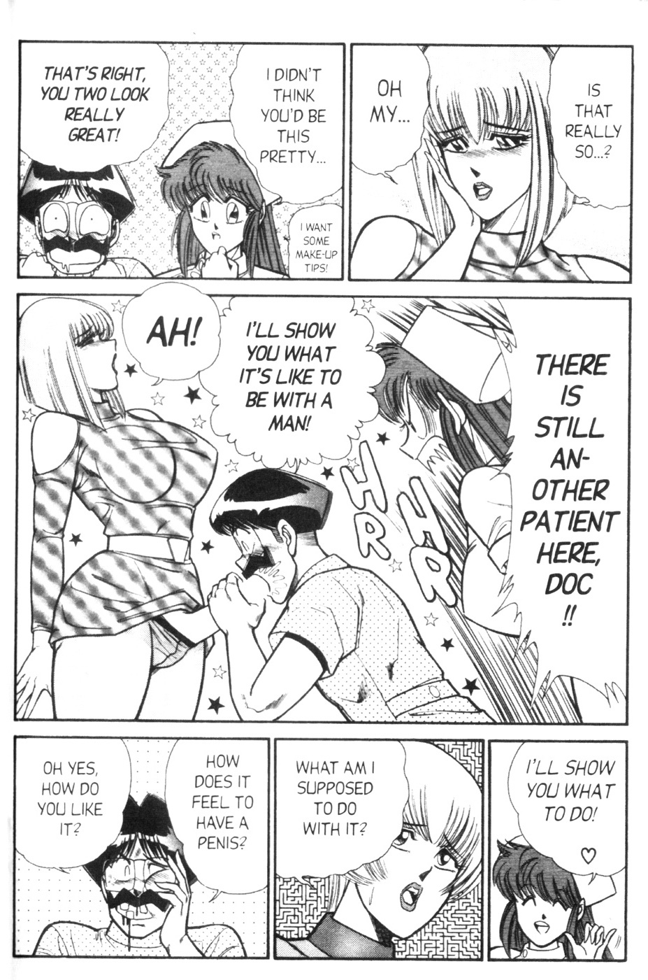 [Inui Haruka] Ogenki Clinic Vol.6 [English] page 112 full