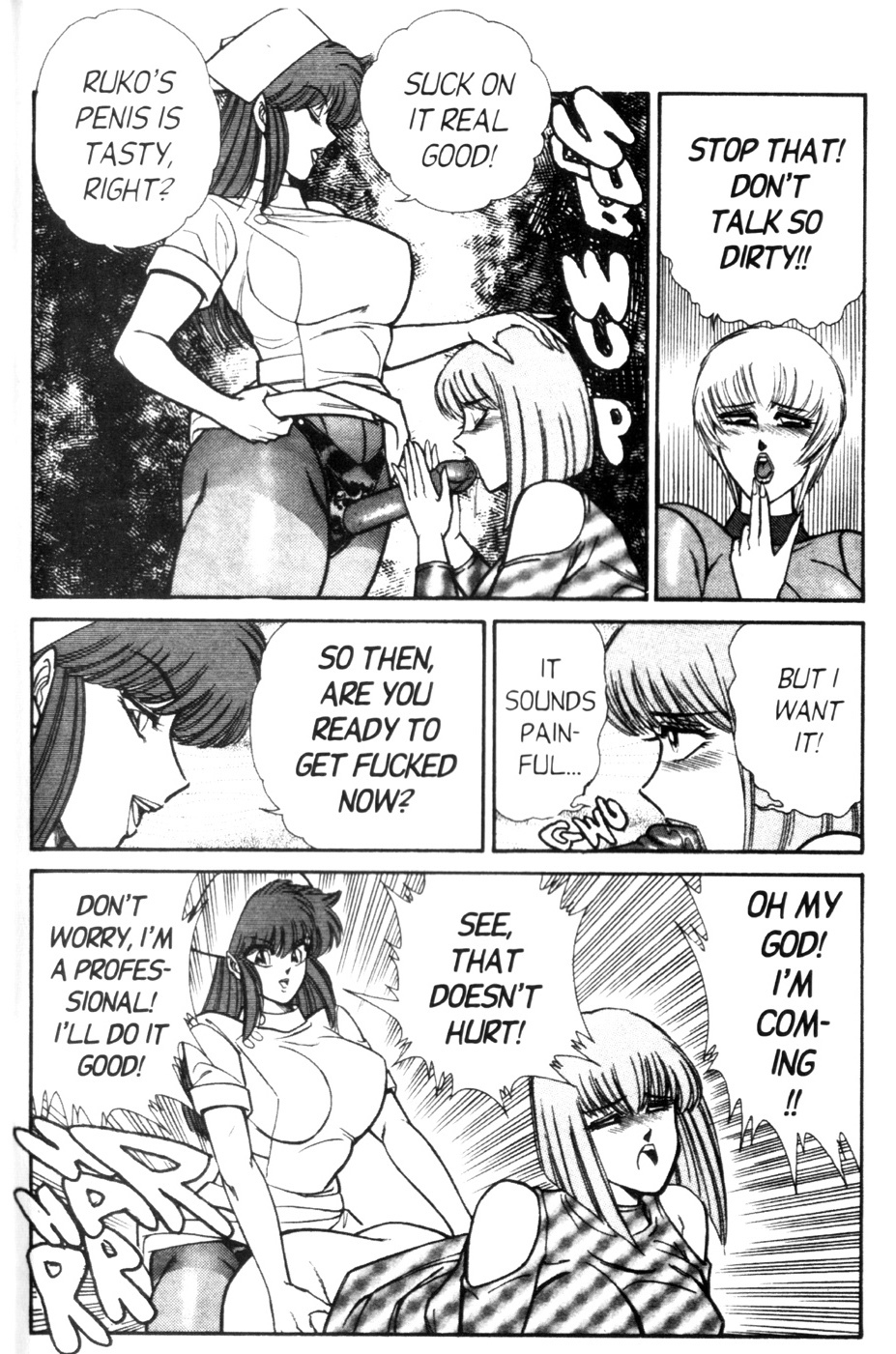 [Inui Haruka] Ogenki Clinic Vol.6 [English] page 114 full