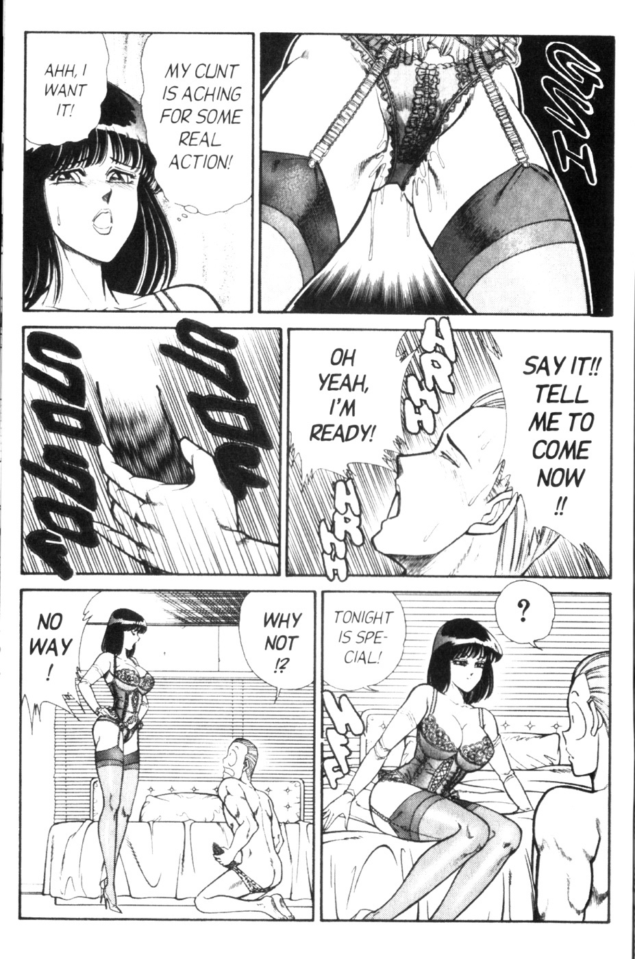 [Inui Haruka] Ogenki Clinic Vol.6 [English] page 94 full