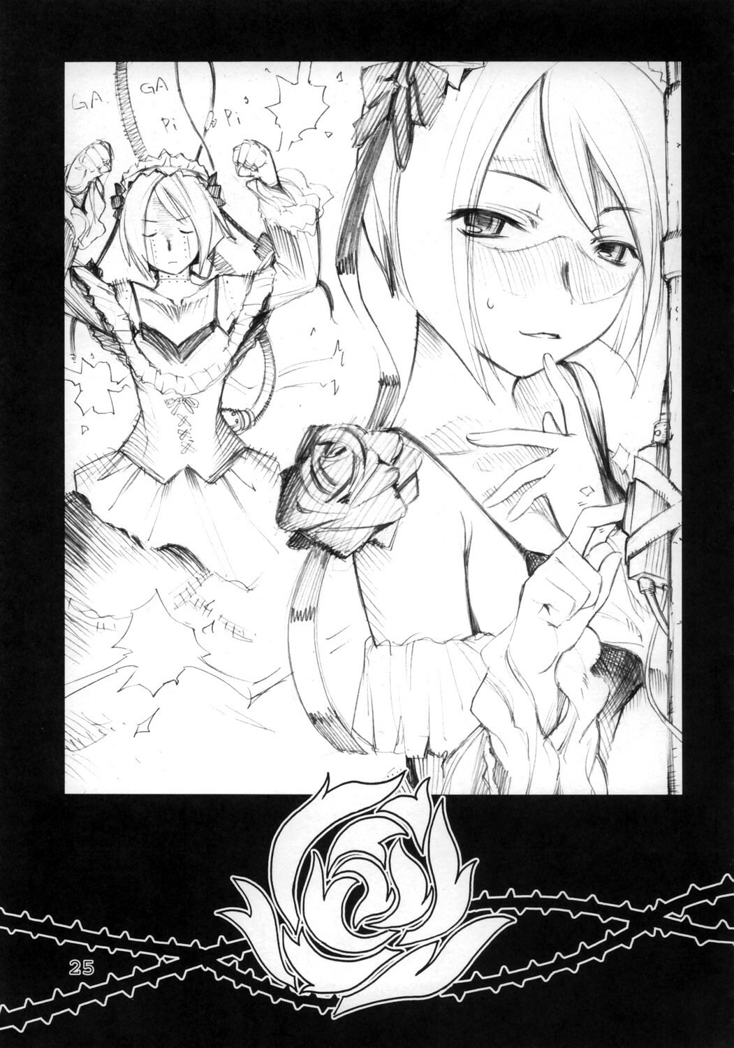 (C70) [Barbarossa (Shinonome Tarou)] Flowers (Street Fighter) page 24 full