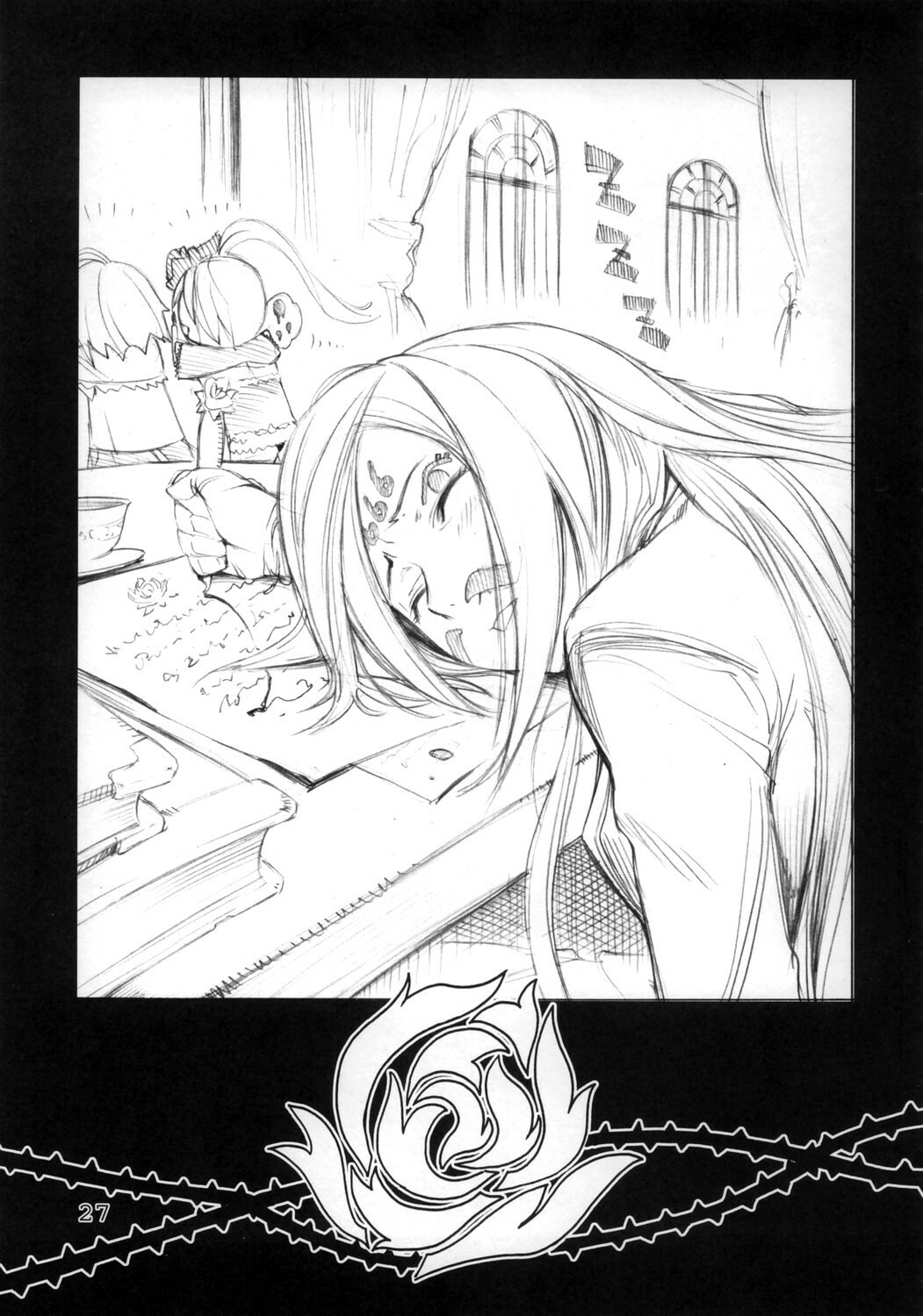 (C70) [Barbarossa (Shinonome Tarou)] Flowers (Street Fighter) page 26 full