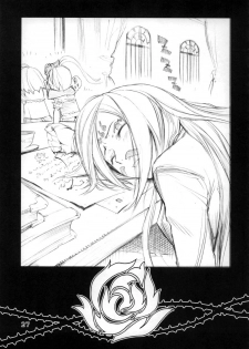 (C70) [Barbarossa (Shinonome Tarou)] Flowers (Street Fighter) - page 26