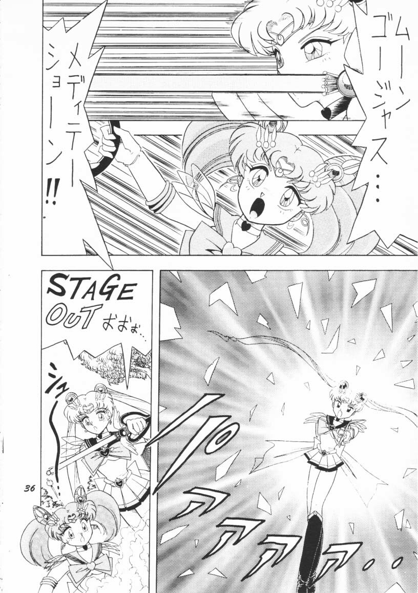 (C48) [Mutsuya] OSHIOKI WAKUSEI MUSUME G (Sailor Moon) page 35 full