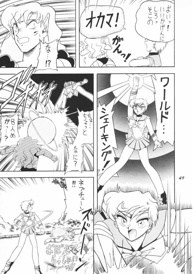 (C48) [Mutsuya] OSHIOKI WAKUSEI MUSUME G (Sailor Moon) page 48 full