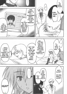 (C65) [Type-G (Ishigaki Takashi)] Suna no Tate (Gundam SEED) [English] [D-W] - page 20