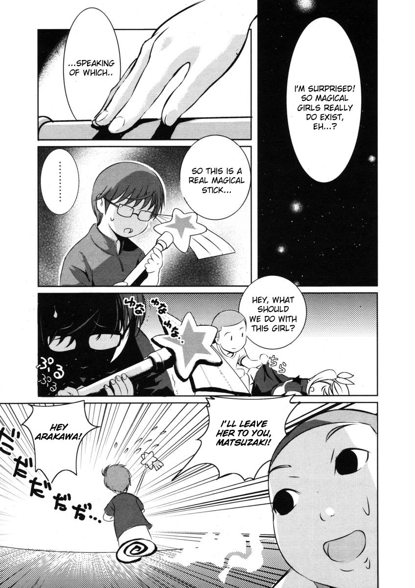 [Tamago Kake Gohan] Majokko Stick (COMIC Potpourri Club 2006-09) [English] [desudesu] page 3 full