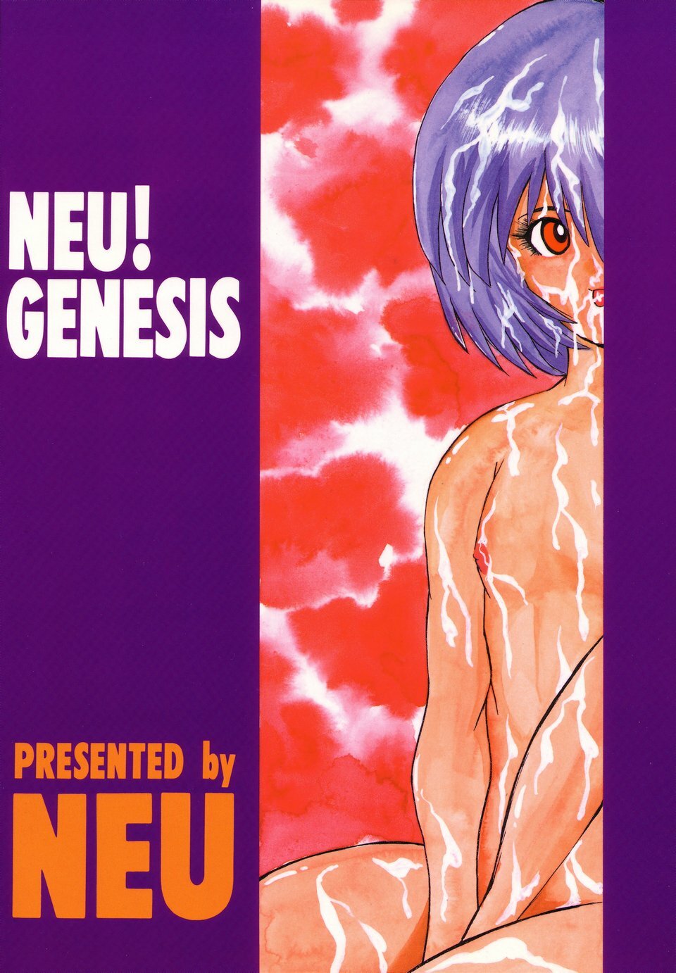 (CR20) [NEU (Kurausu Noi)] Neu! Genesis (Neon Genesis Evangelion) page 34 full