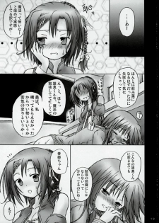 (C70) [Botugo (RYO)] Mahou de onna-ka? Sonna koto Shinakutatte Atashi wa Otome yo! (Happiness!) - page 18