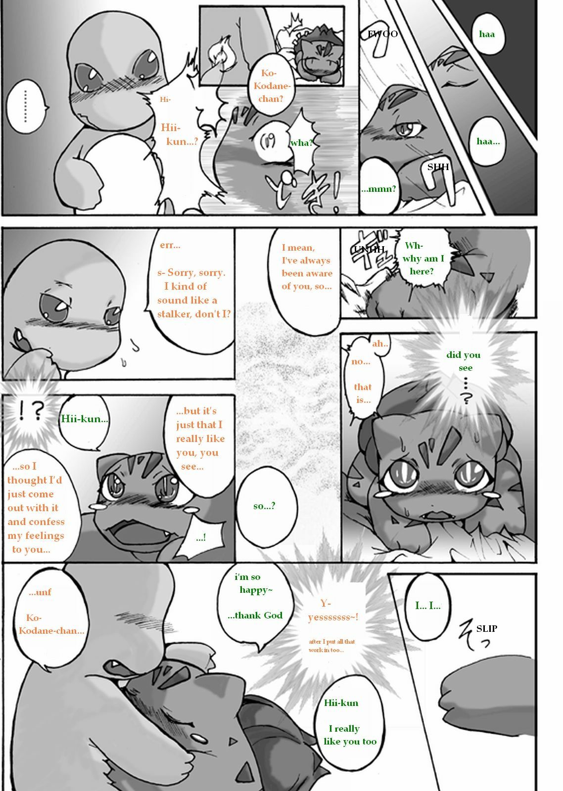 [Suzumaru] Seiyoku no Moteamashikata (Pokémon) page 11 full