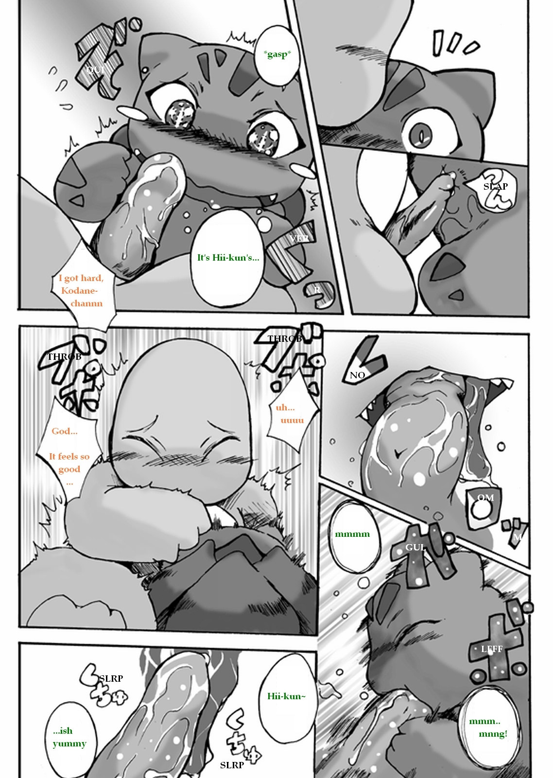 [Suzumaru] Seiyoku no Moteamashikata (Pokémon) page 12 full
