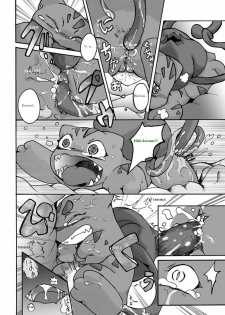 [Suzumaru] Seiyoku no Moteamashikata (Pokémon) - page 10