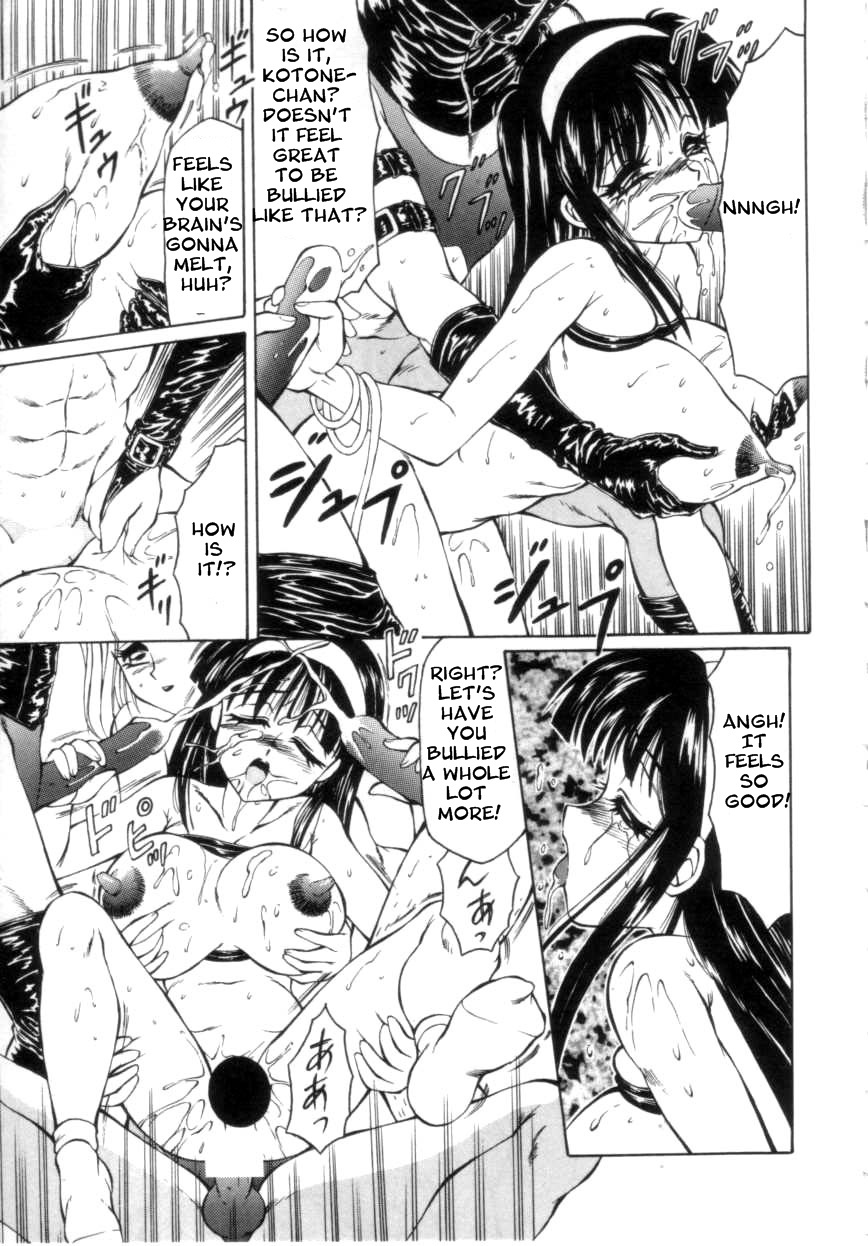 [Fuusen Club] Baku Chichi Girl | Major Boobage Girls (Speed & Hard) [English] page 20 full