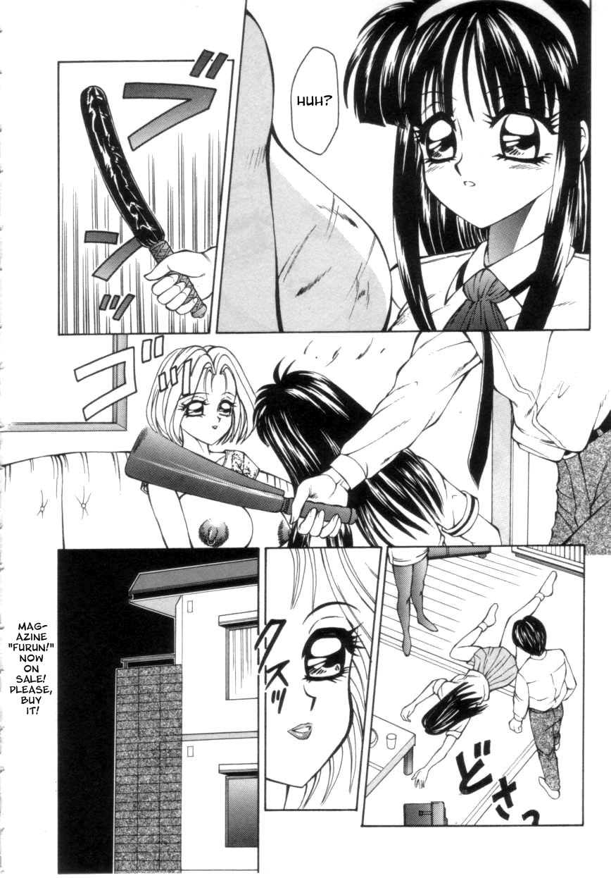 [Fuusen Club] Baku Chichi Girl | Major Boobage Girls (Speed & Hard) [English] page 5 full