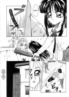[Fuusen Club] Baku Chichi Girl | Major Boobage Girls (Speed & Hard) [English] - page 5