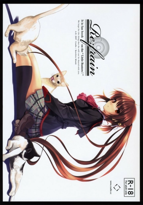 (SC37) [Cradle (Misaki Kurehito)] Re:frain (Little Busters!)